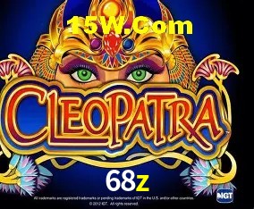 68z Brasília - Jogo Features